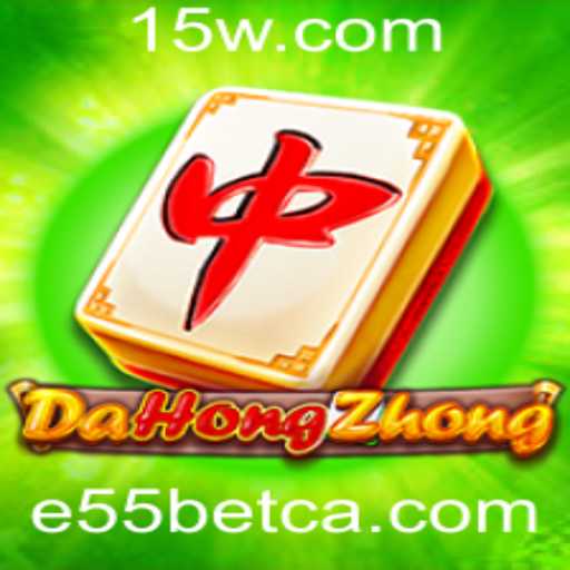 Explorando o Fascinante Mundo de DaHongZhong na Plataforma E55bet