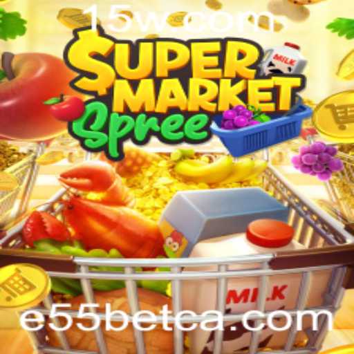 Descubra o Mundo Empolgante de SupermarketSpree com E55bet