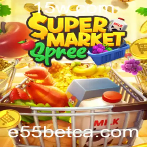 Descubra o Mundo Empolgante de SupermarketSpree com E55bet